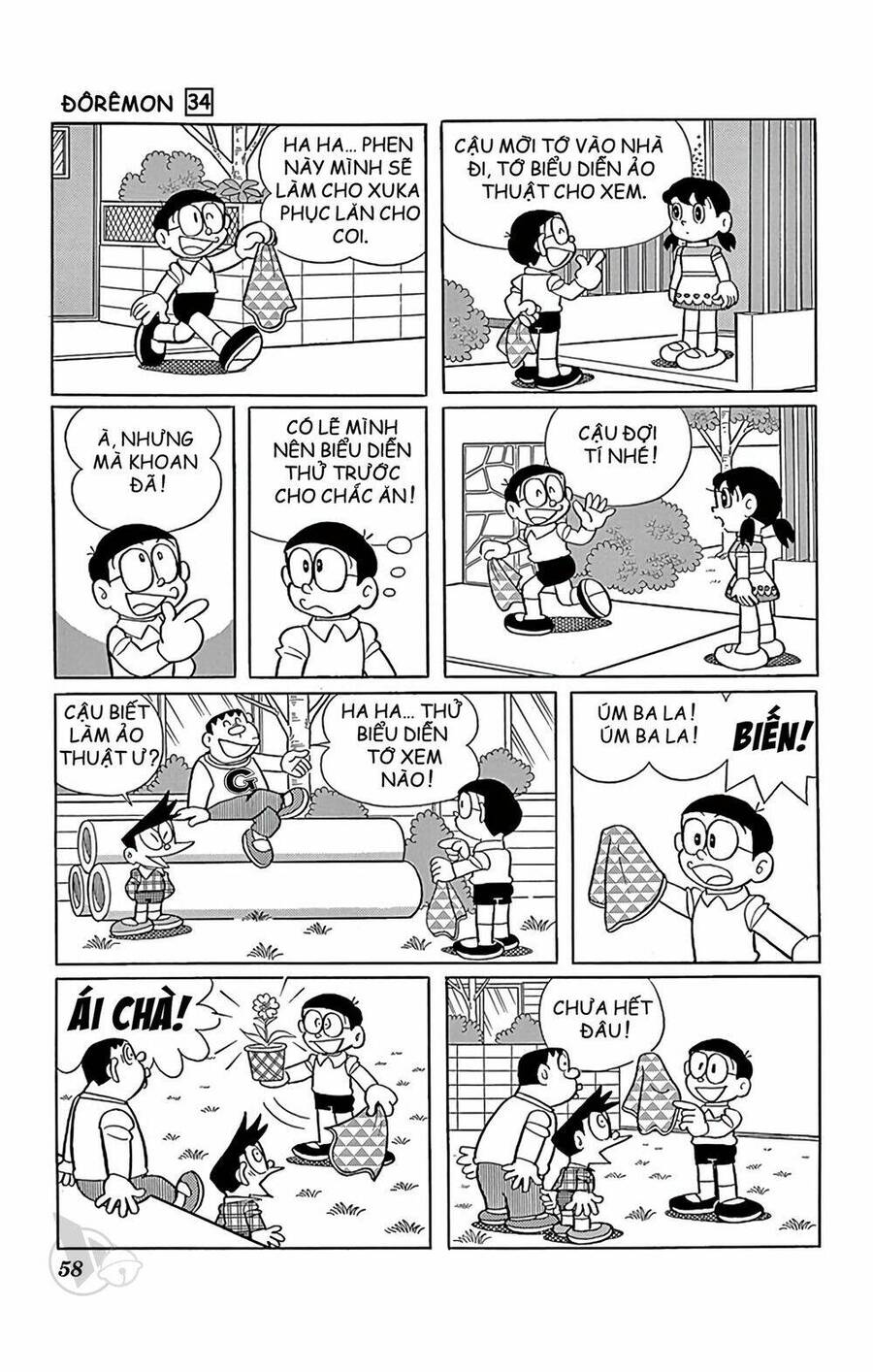 Truyện Ngắn Doraemon Mới Nhất Chapter 605 - Trang 2