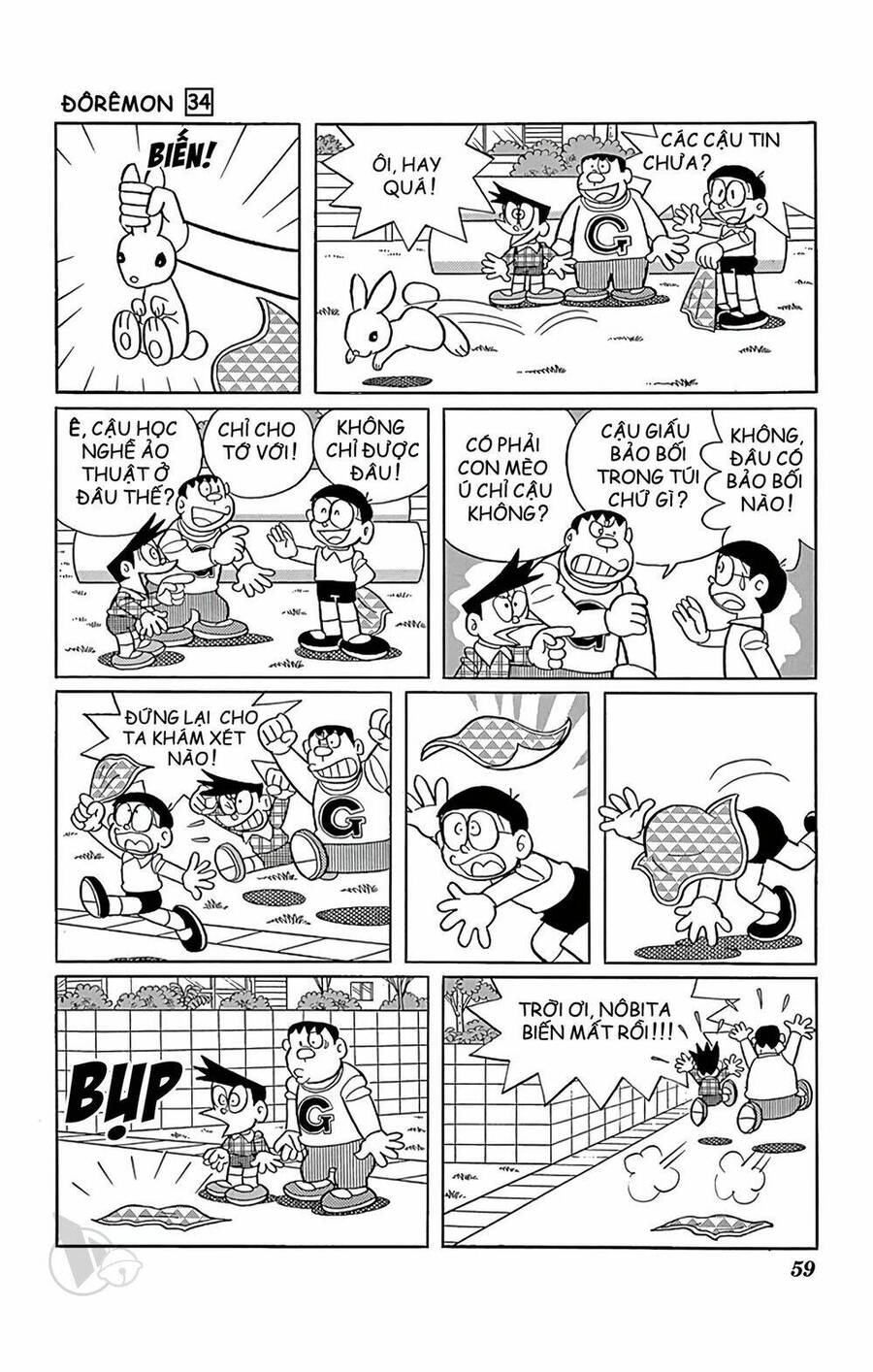 Truyện Ngắn Doraemon Mới Nhất Chapter 605 - Trang 2