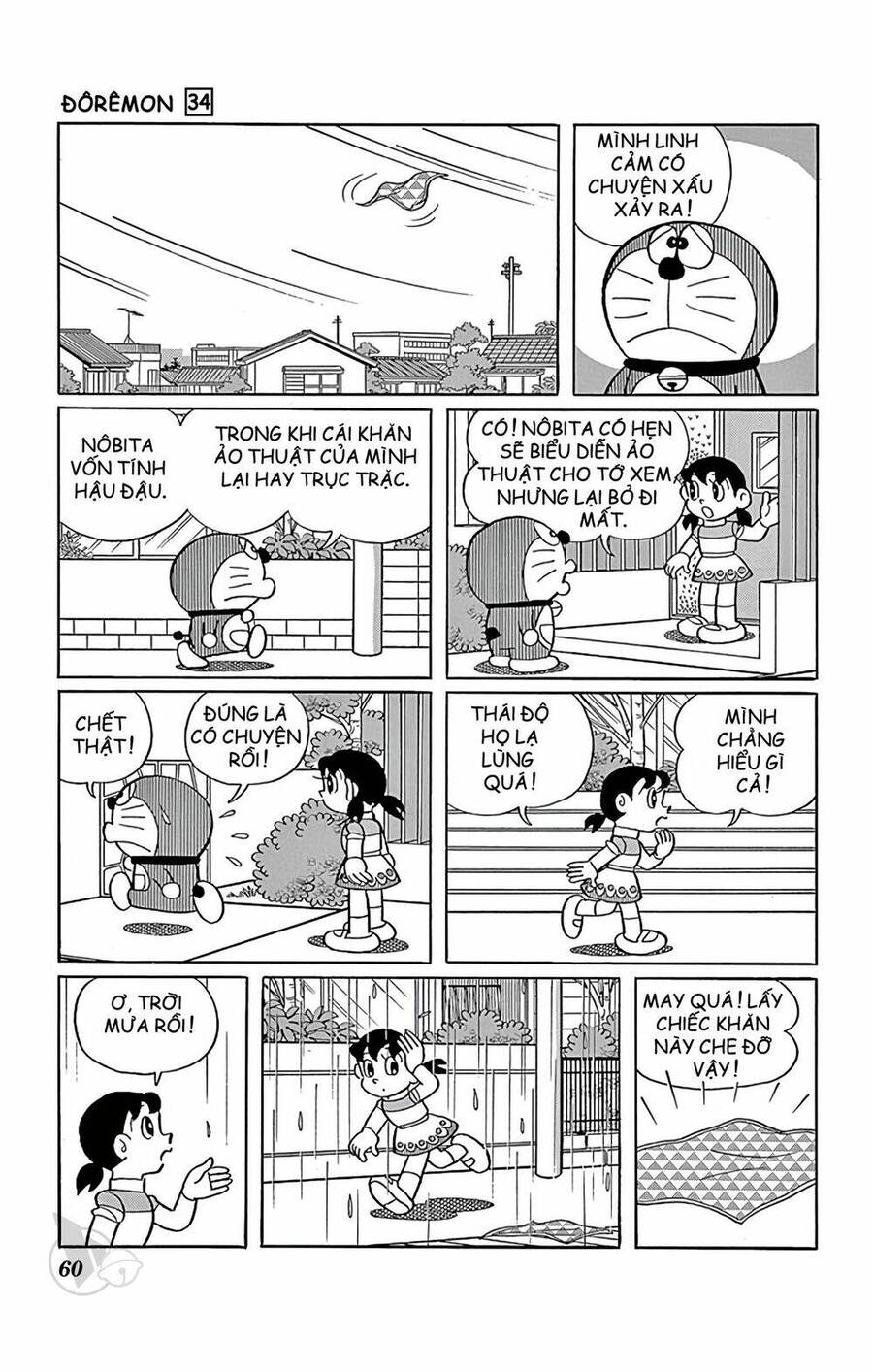 Truyện Ngắn Doraemon Mới Nhất Chapter 605 - Trang 2