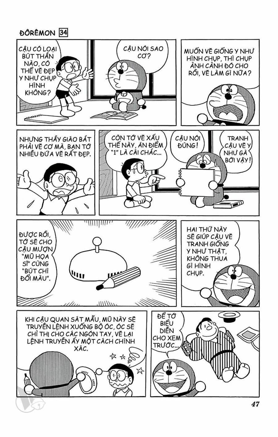 Truyện Ngắn Doraemon Mới Nhất Chapter 604 - Trang 2