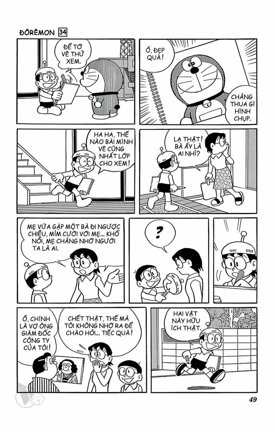 Truyện Ngắn Doraemon Mới Nhất Chapter 604 - Trang 2