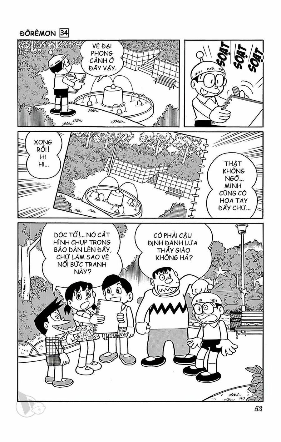 Truyện Ngắn Doraemon Mới Nhất Chapter 604 - Trang 2