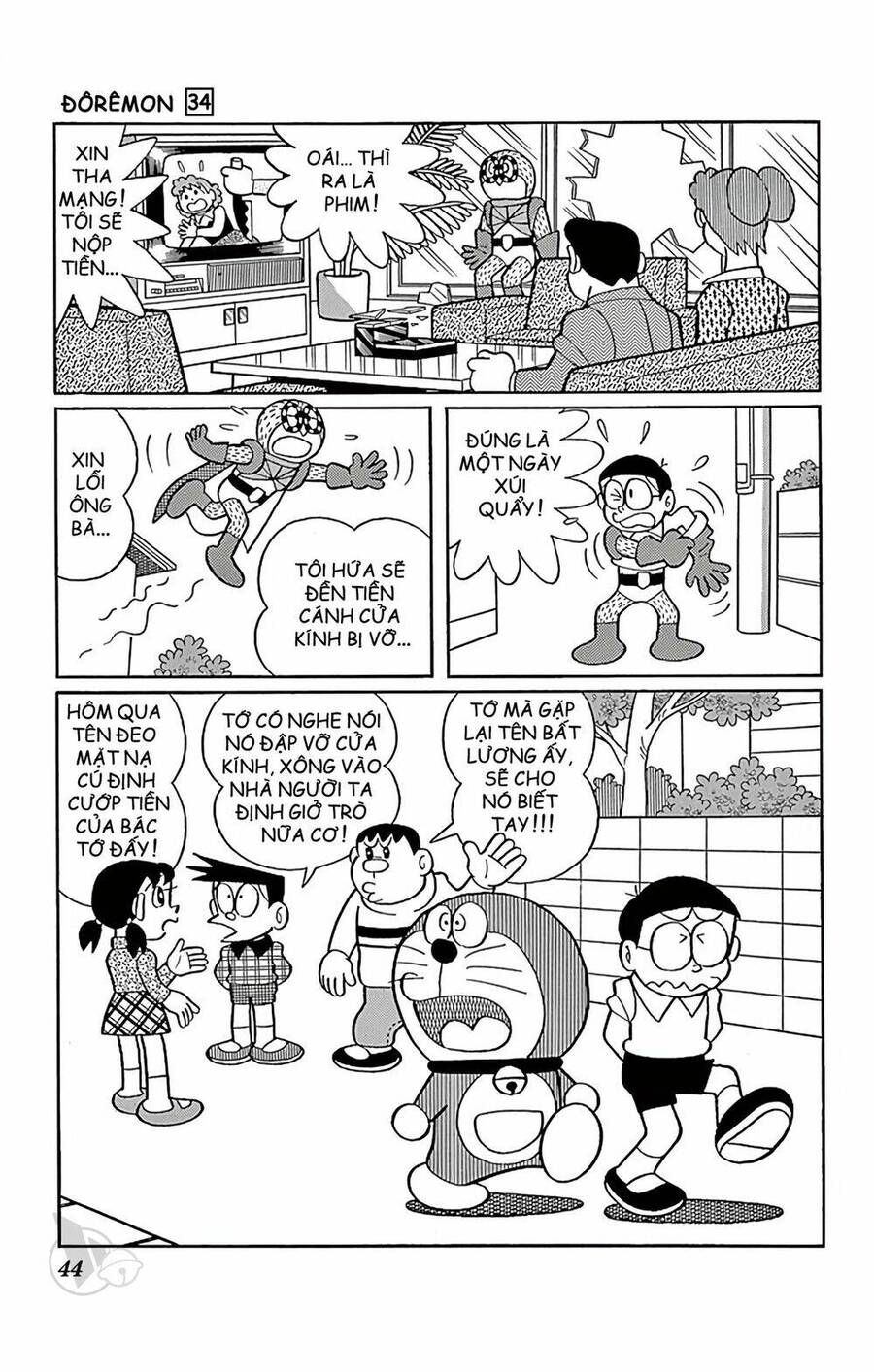 Truyện Ngắn Doraemon Mới Nhất Chapter 603 - Trang 2