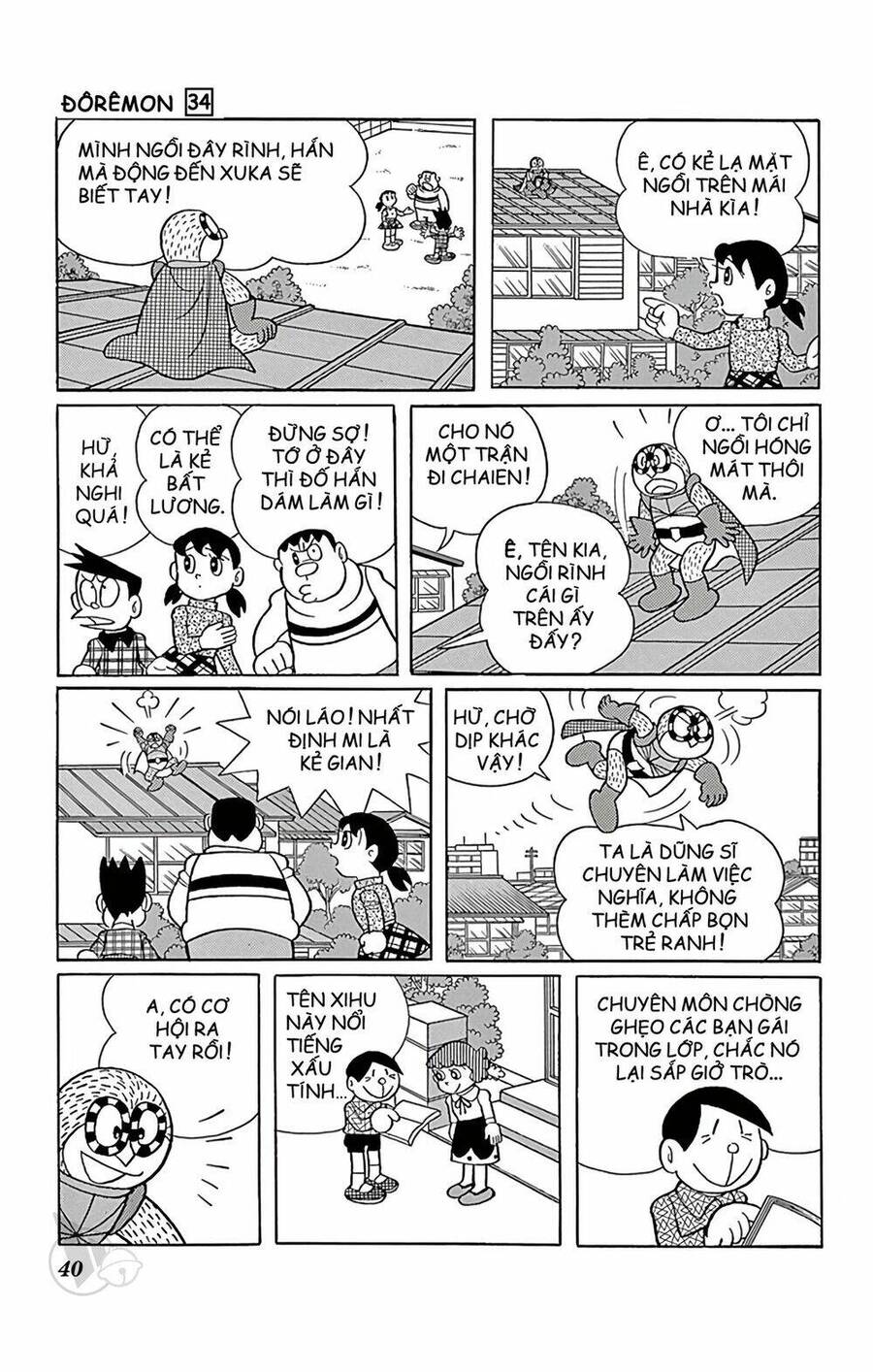 Truyện Ngắn Doraemon Mới Nhất Chapter 603 - Trang 2