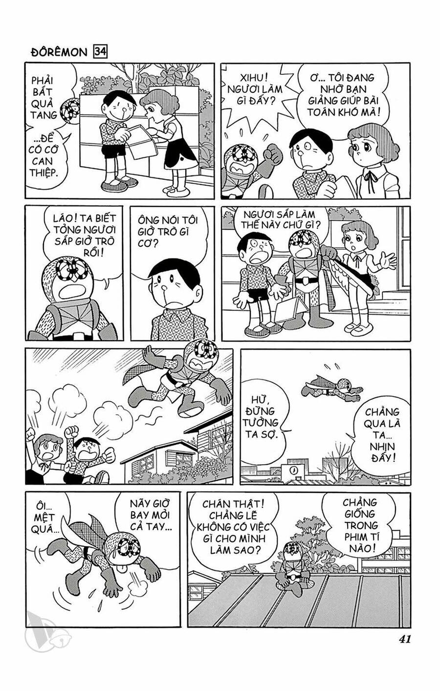 Truyện Ngắn Doraemon Mới Nhất Chapter 603 - Trang 2