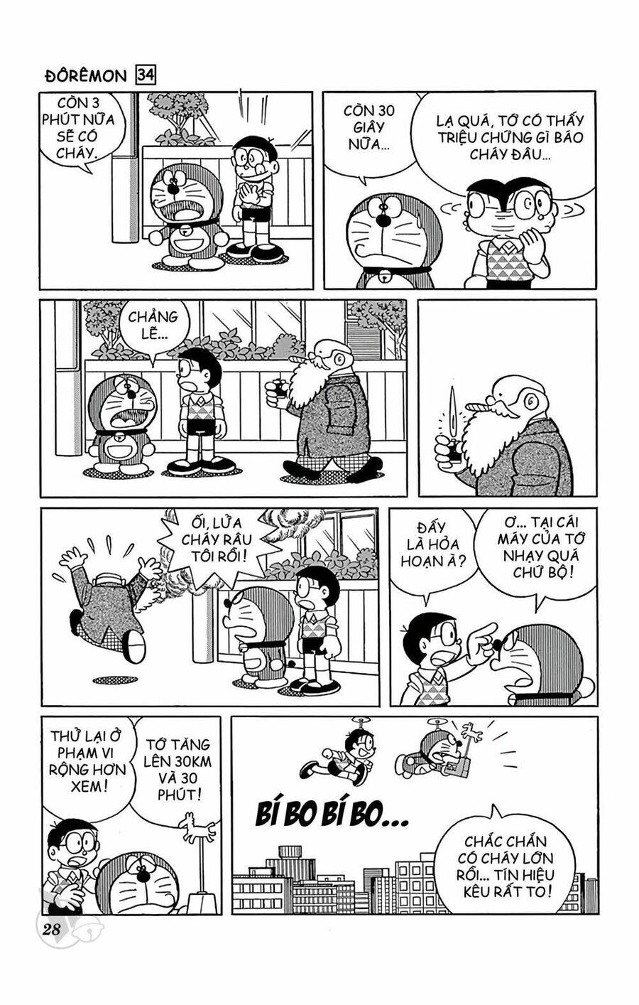 Truyện Ngắn Doraemon Mới Nhất Chapter 602 - Trang 2