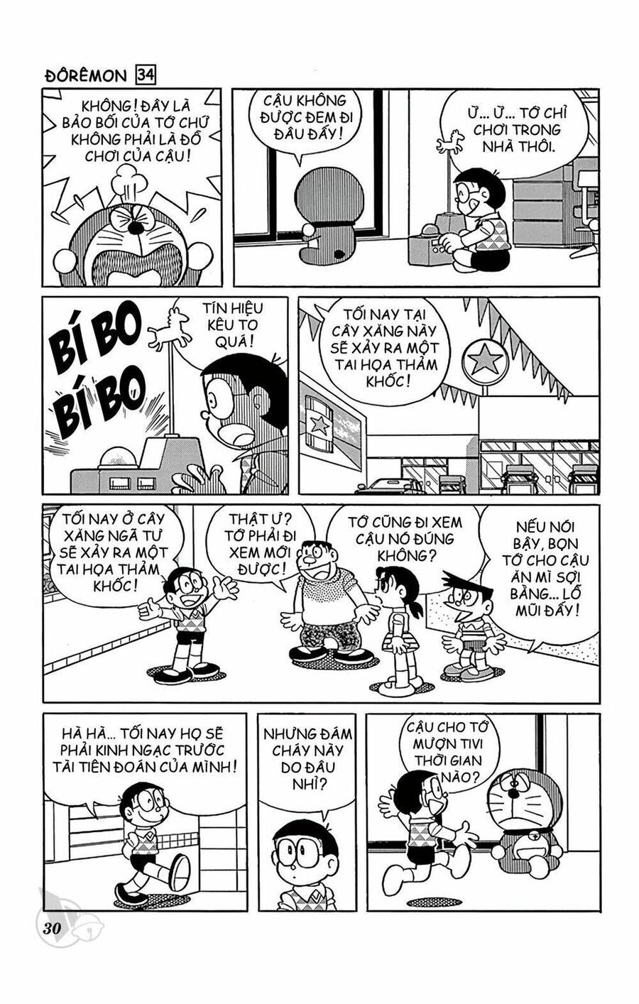 Truyện Ngắn Doraemon Mới Nhất Chapter 602 - Trang 2