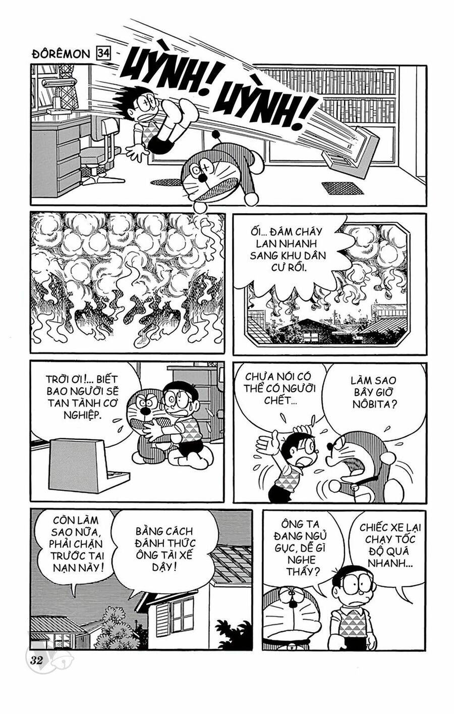 Truyện Ngắn Doraemon Mới Nhất Chapter 602 - Trang 2