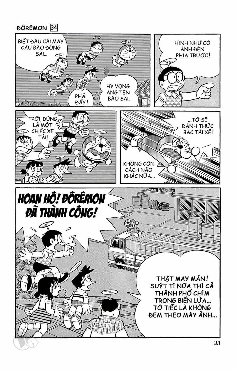 Truyện Ngắn Doraemon Mới Nhất Chapter 602 - Trang 2