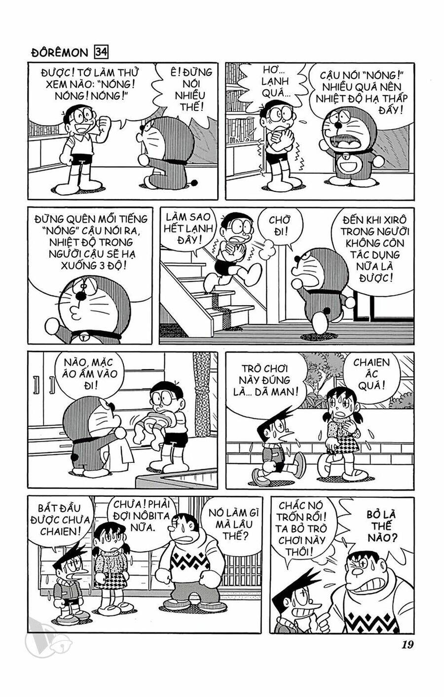 Truyện Ngắn Doraemon Mới Nhất Chapter 601 - Trang 2