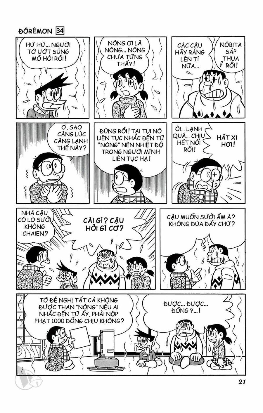 Truyện Ngắn Doraemon Mới Nhất Chapter 601 - Trang 2