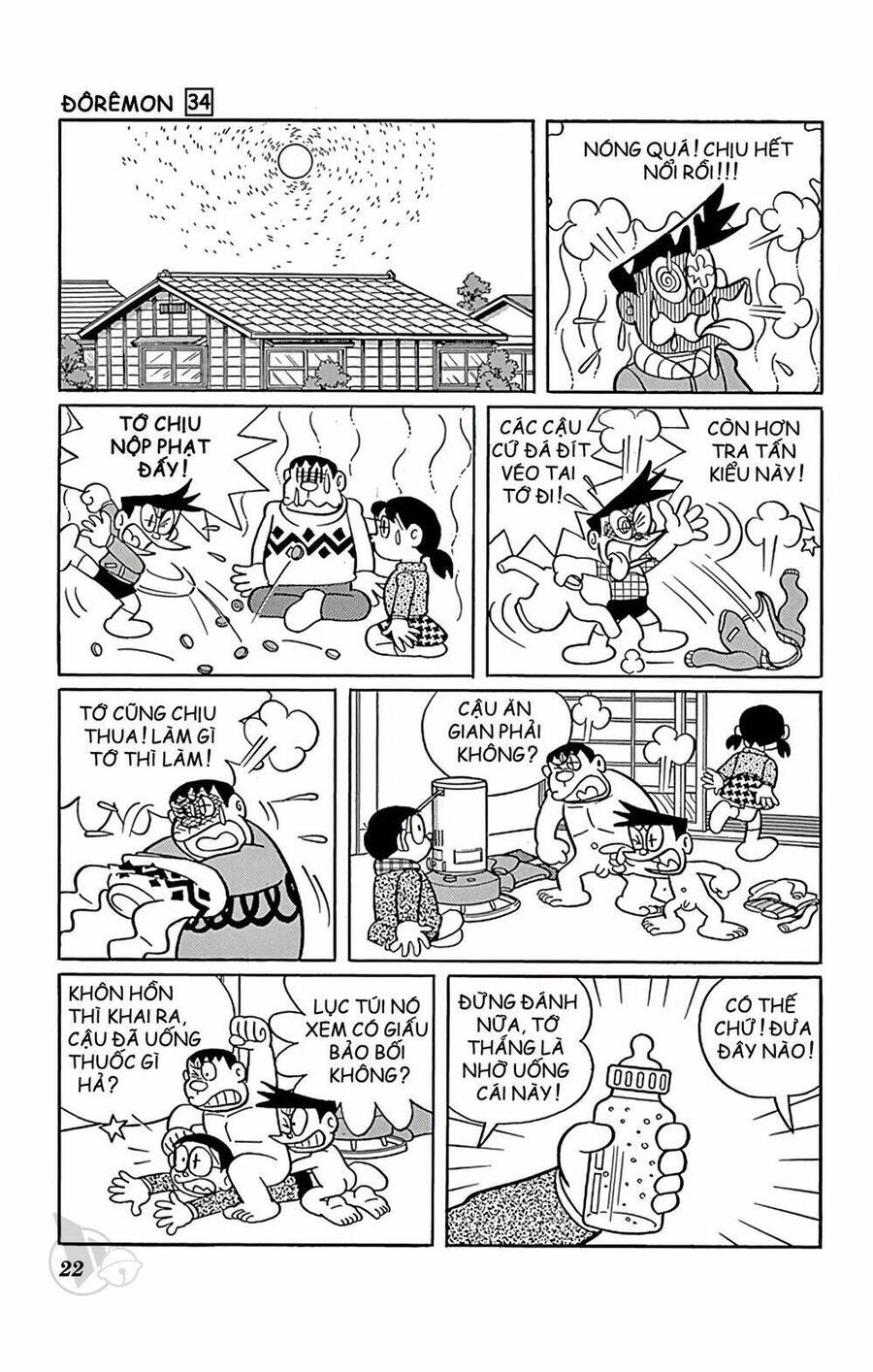 Truyện Ngắn Doraemon Mới Nhất Chapter 601 - Trang 2