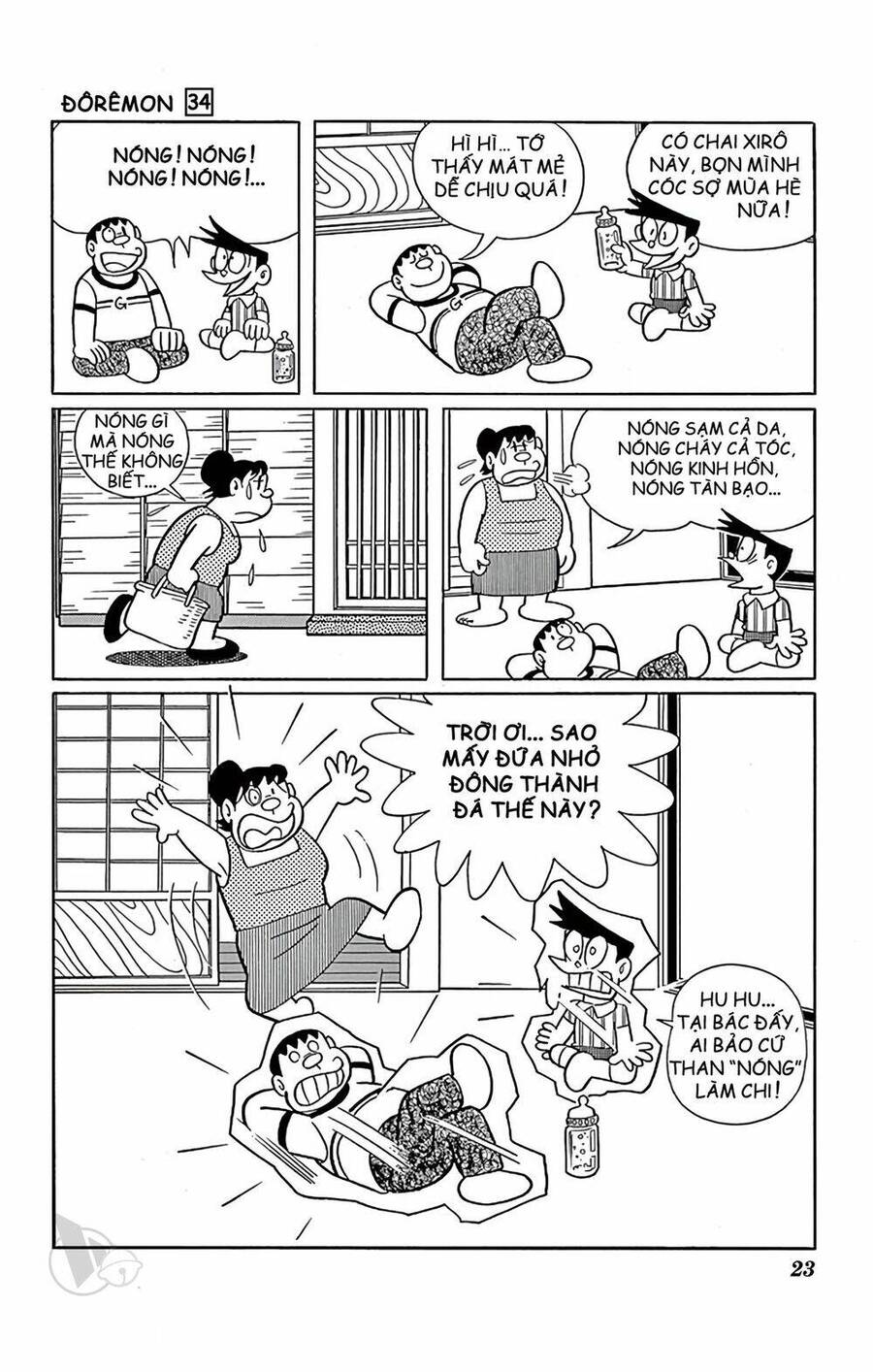 Truyện Ngắn Doraemon Mới Nhất Chapter 601 - Trang 2