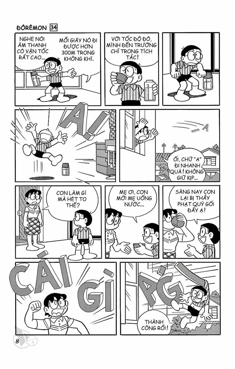 Truyện Ngắn Doraemon Mới Nhất Chapter 600 - Trang 2