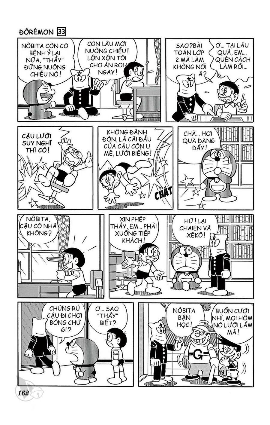 Truyện Ngắn Doraemon Mới Nhất Chapter 598 - Trang 2