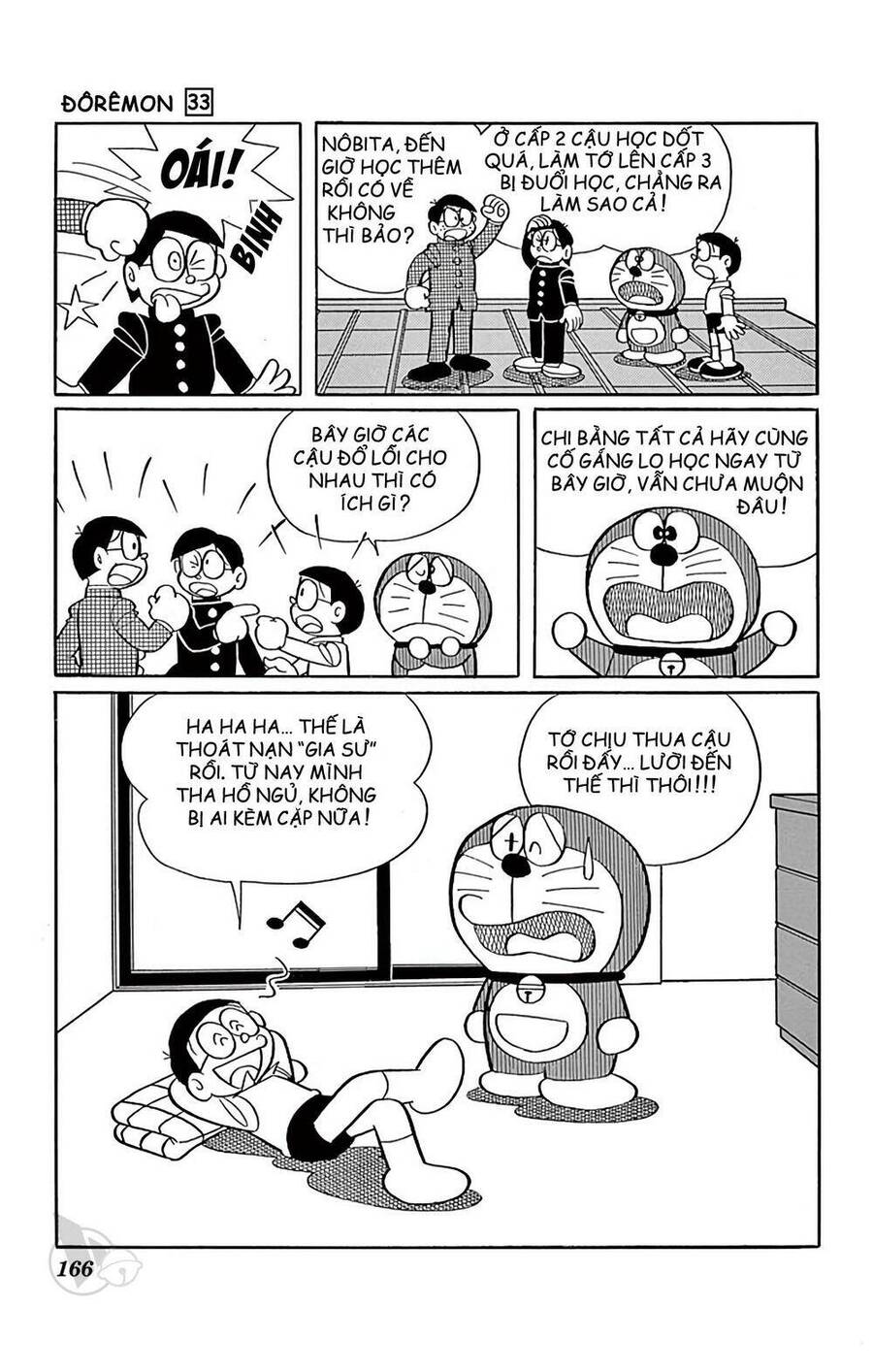 Truyện Ngắn Doraemon Mới Nhất Chapter 598 - Trang 2