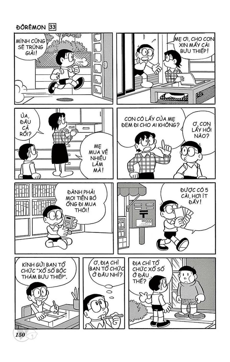 Truyện Ngắn Doraemon Mới Nhất Chapter 597 - Trang 2