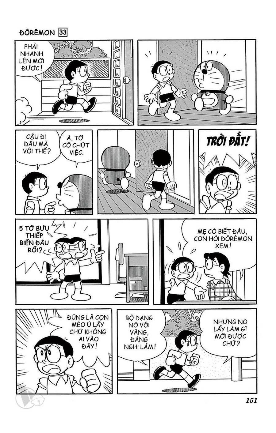 Truyện Ngắn Doraemon Mới Nhất Chapter 597 - Trang 2