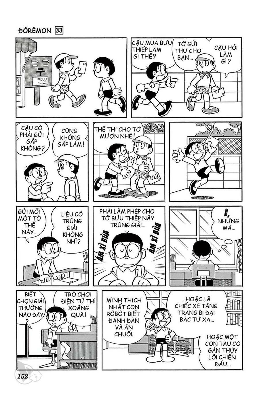 Truyện Ngắn Doraemon Mới Nhất Chapter 597 - Trang 2