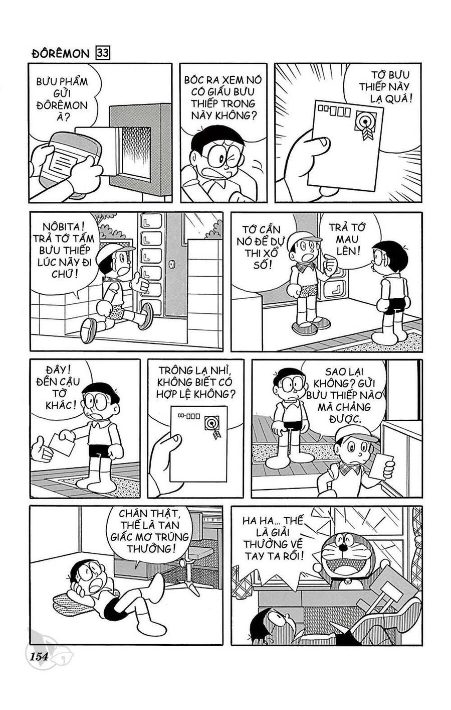 Truyện Ngắn Doraemon Mới Nhất Chapter 597 - Trang 2