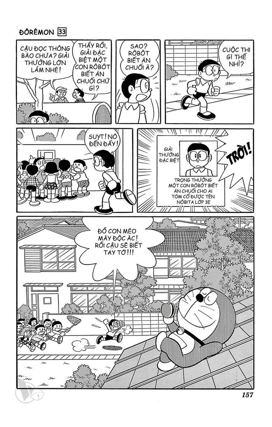 Truyện Ngắn Doraemon Mới Nhất Chapter 597 - Trang 2