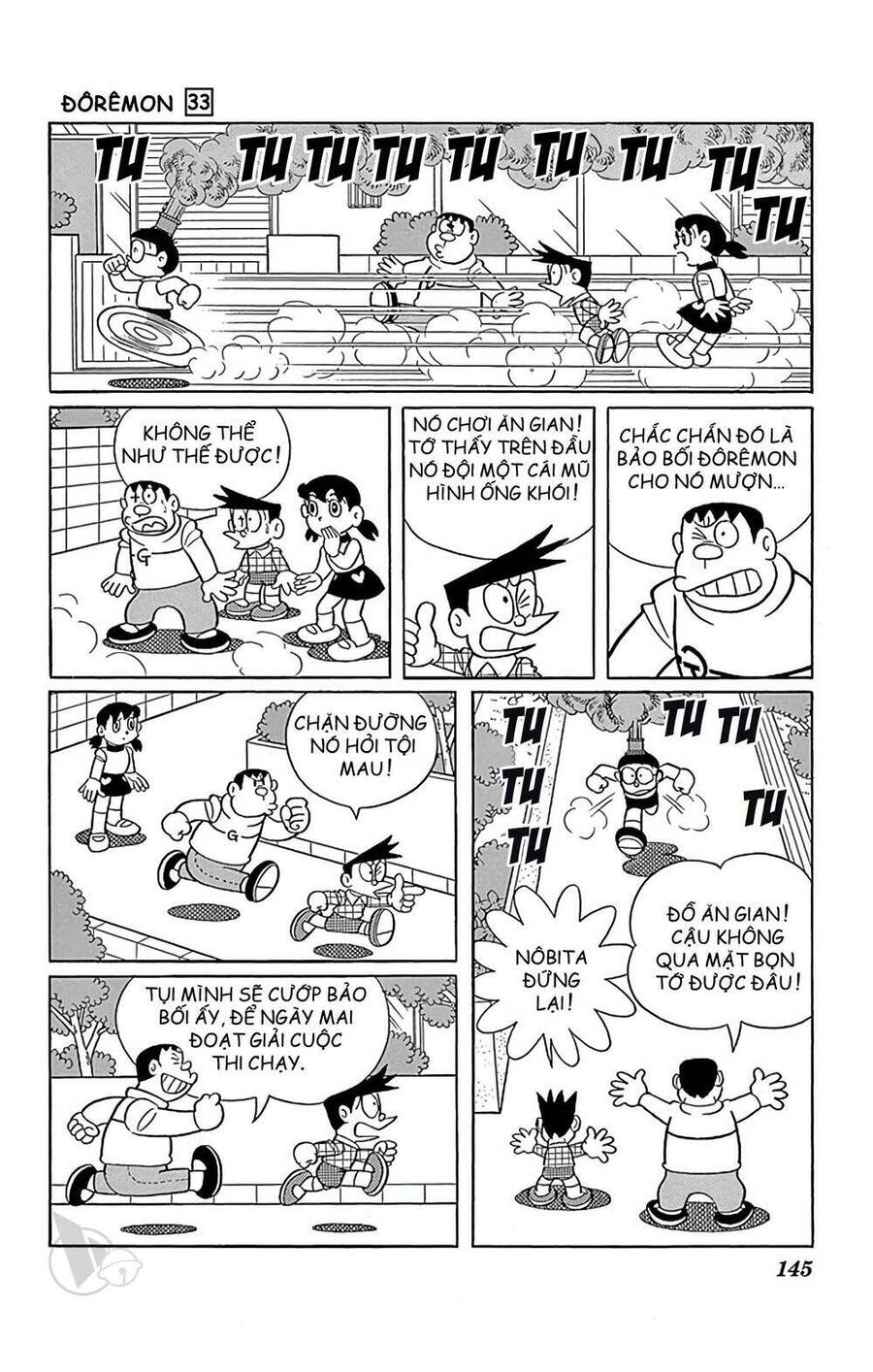 Truyện Ngắn Doraemon Mới Nhất Chapter 596 - Trang 2