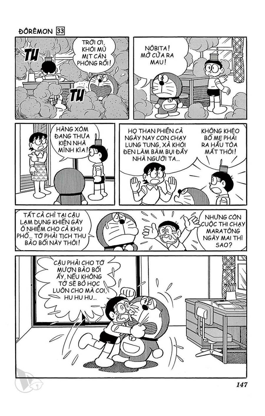 Truyện Ngắn Doraemon Mới Nhất Chapter 596 - Trang 2