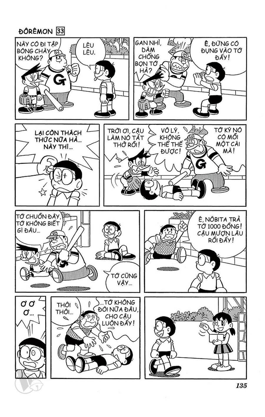 Truyện Ngắn Doraemon Mới Nhất Chapter 595 - Trang 2