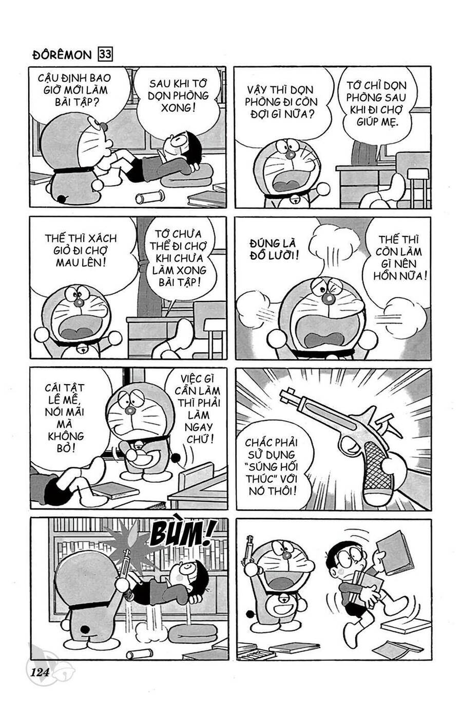 Truyện Ngắn Doraemon Mới Nhất Chapter 594 - Trang 2