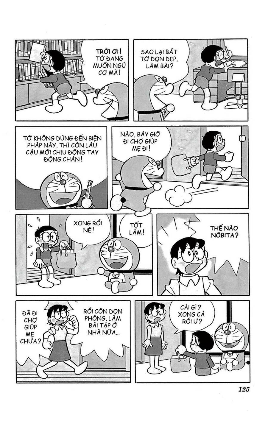 Truyện Ngắn Doraemon Mới Nhất Chapter 594 - Trang 2