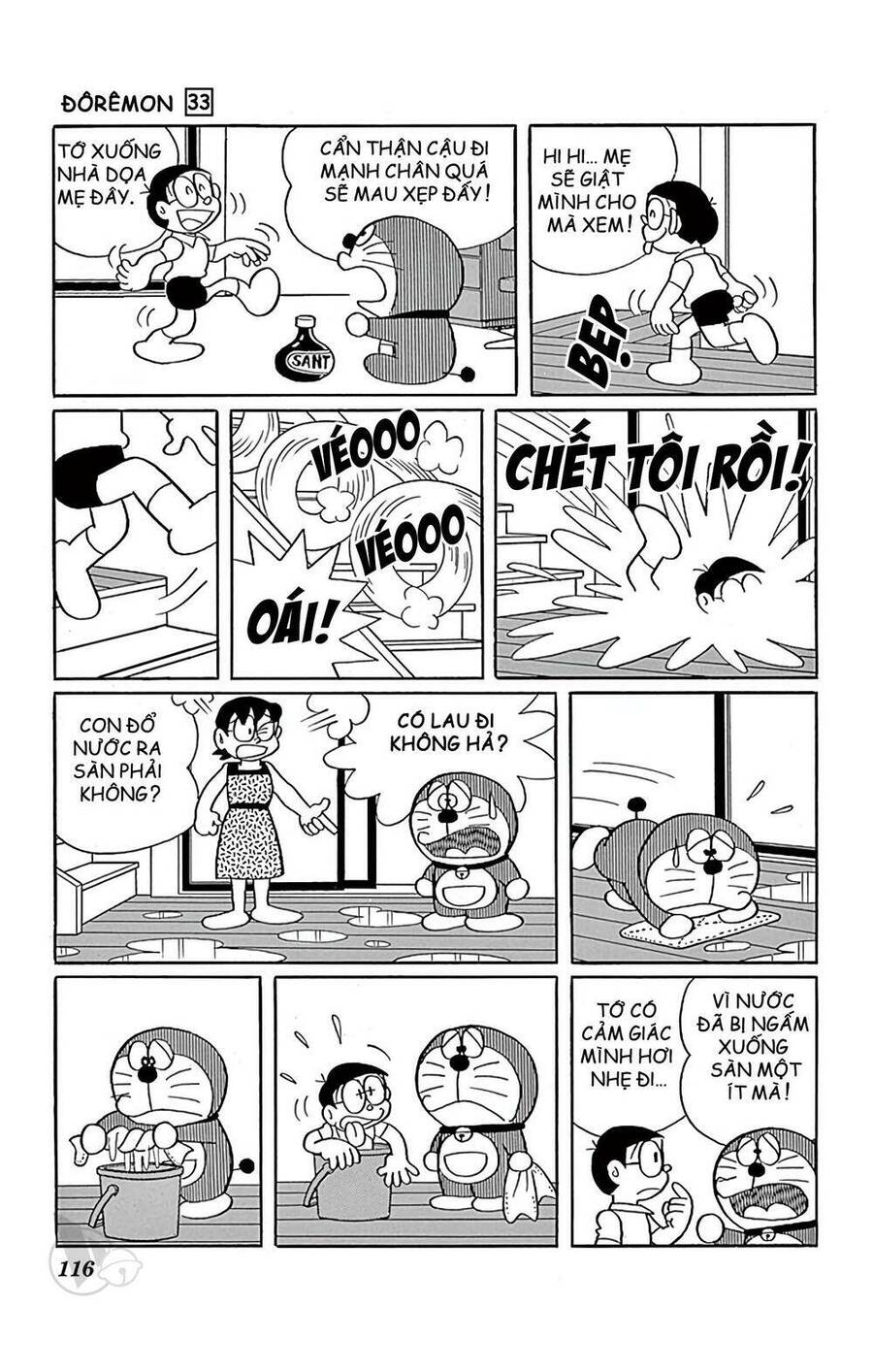 Truyện Ngắn Doraemon Mới Nhất Chapter 593 - Trang 2