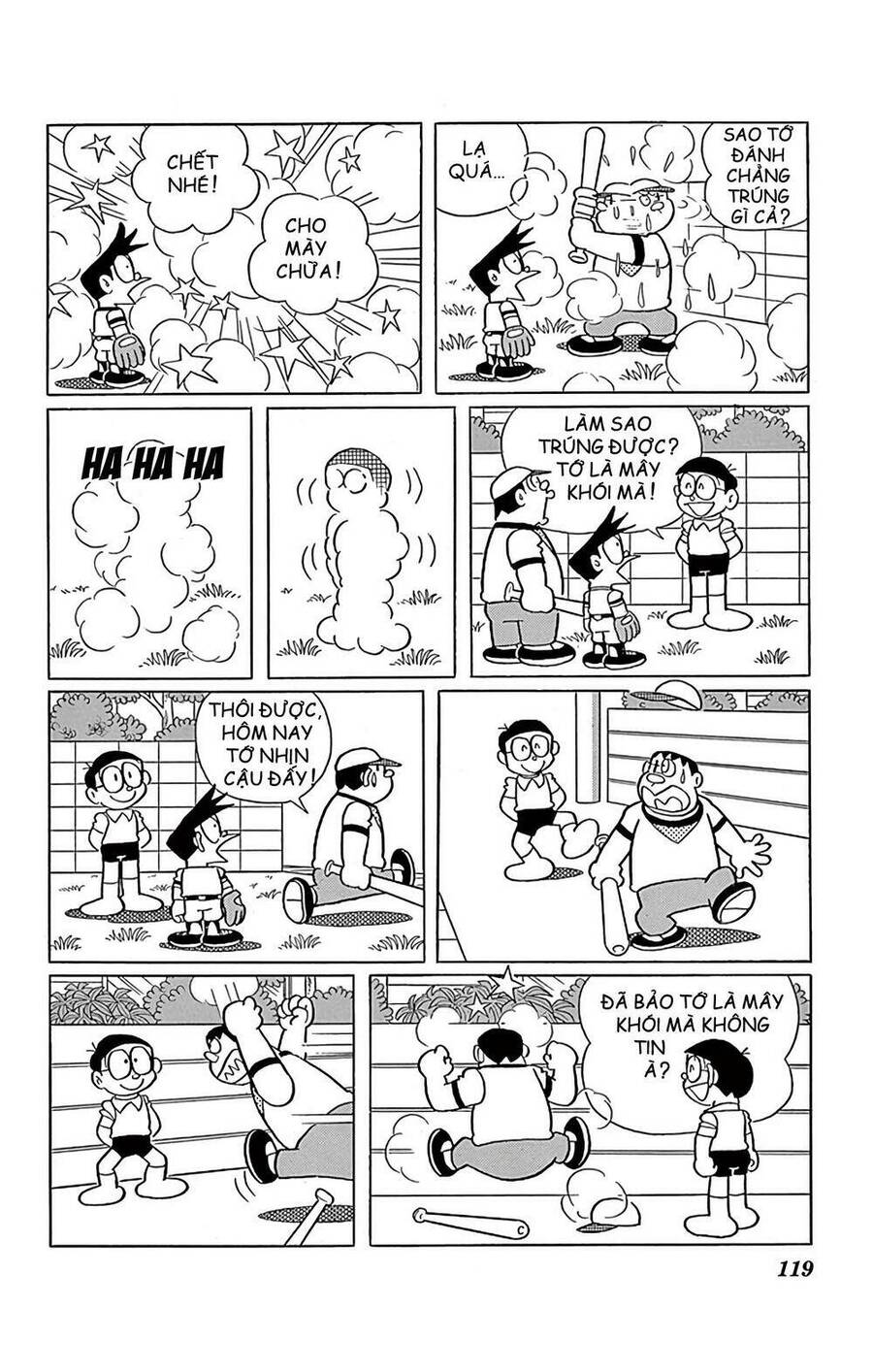 Truyện Ngắn Doraemon Mới Nhất Chapter 593 - Trang 2