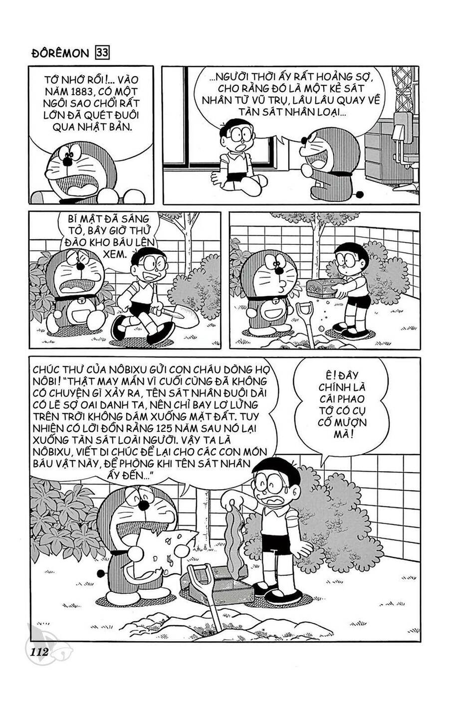 Truyện Ngắn Doraemon Mới Nhất Chapter 592 - Trang 2