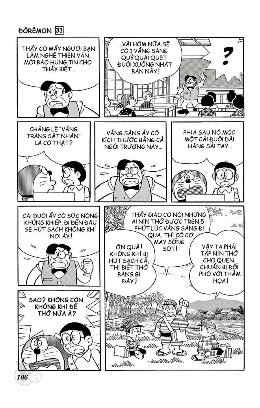 Truyện Ngắn Doraemon Mới Nhất Chapter 592 - Trang 2