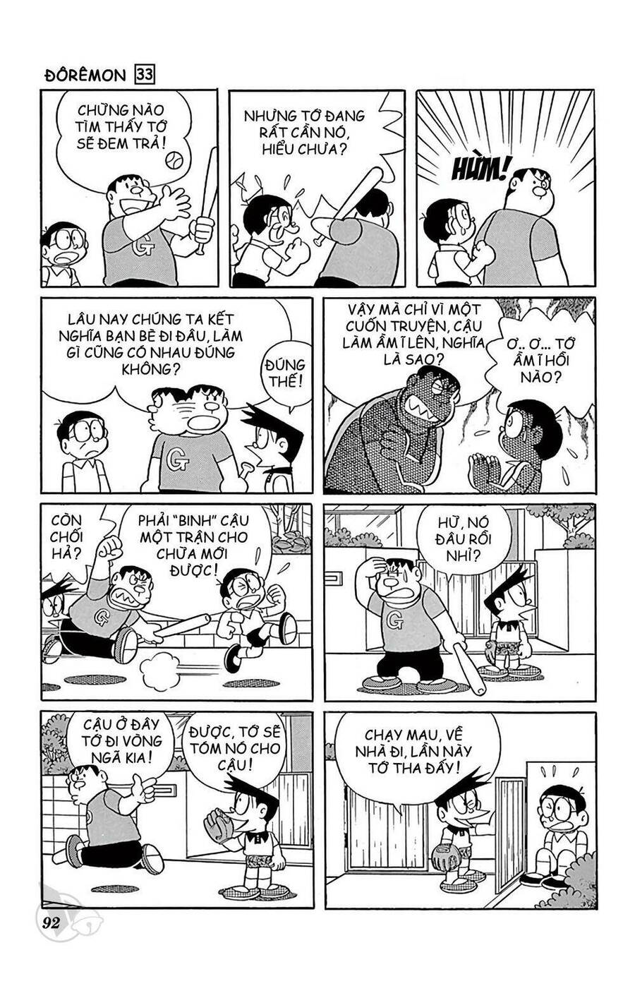 Truyện Ngắn Doraemon Mới Nhất Chapter 591 - Trang 2