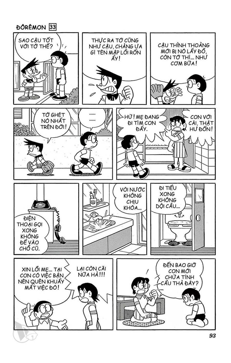 Truyện Ngắn Doraemon Mới Nhất Chapter 591 - Trang 2