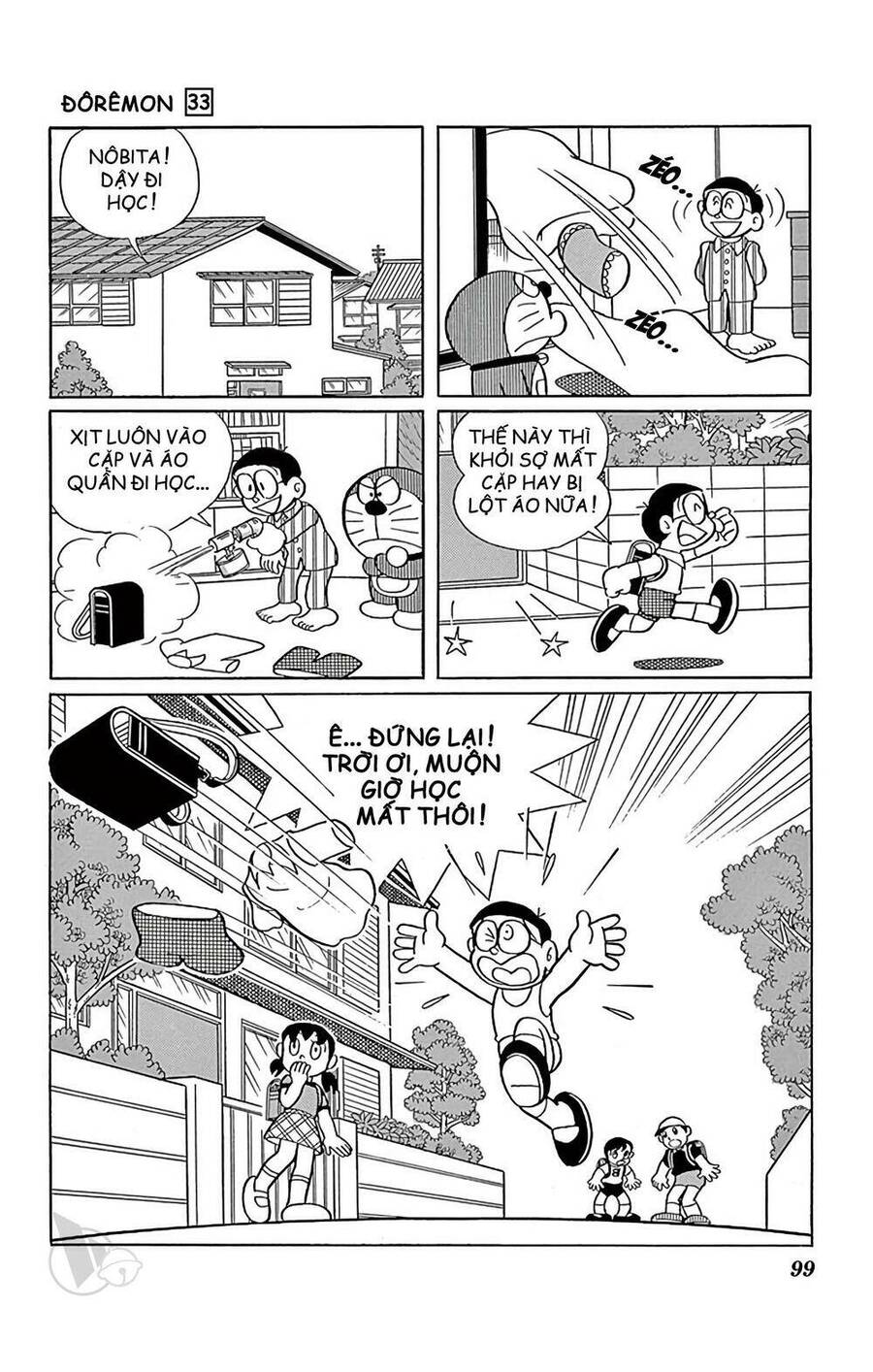 Truyện Ngắn Doraemon Mới Nhất Chapter 591 - Trang 2