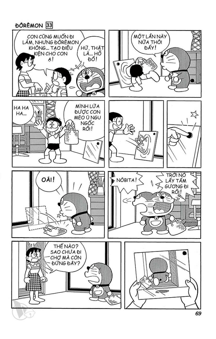 Truyện Ngắn Doraemon Mới Nhất Chapter 589 - Trang 2