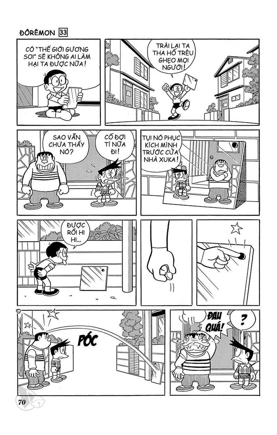 Truyện Ngắn Doraemon Mới Nhất Chapter 589 - Trang 2