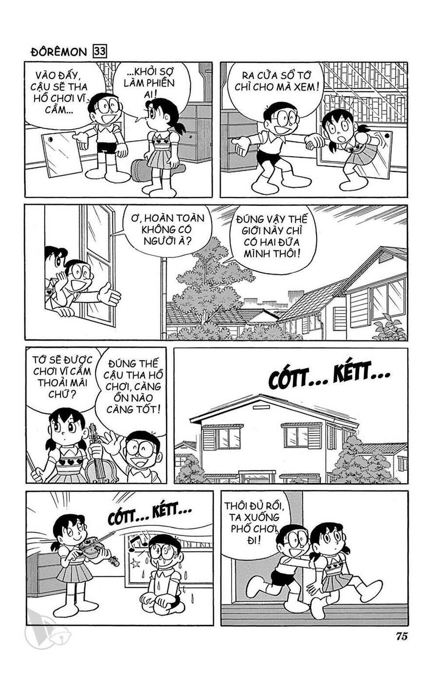 Truyện Ngắn Doraemon Mới Nhất Chapter 589 - Trang 2