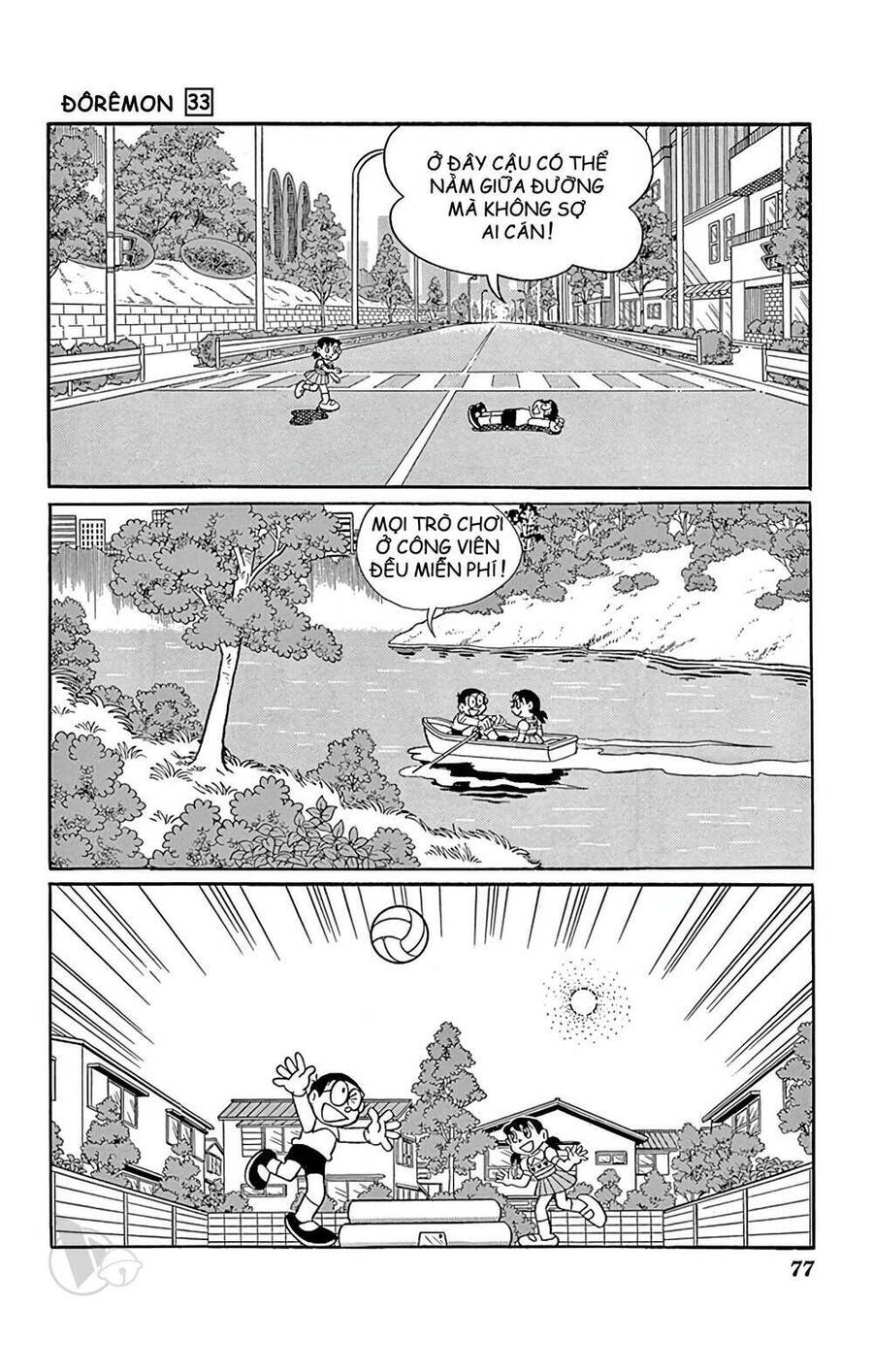 Truyện Ngắn Doraemon Mới Nhất Chapter 589 - Trang 2