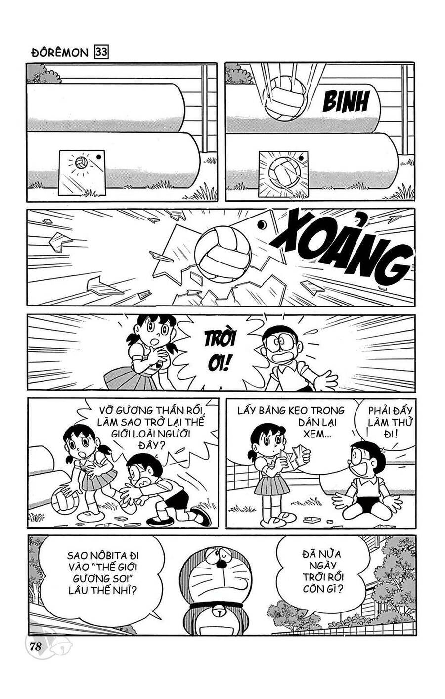 Truyện Ngắn Doraemon Mới Nhất Chapter 589 - Trang 2