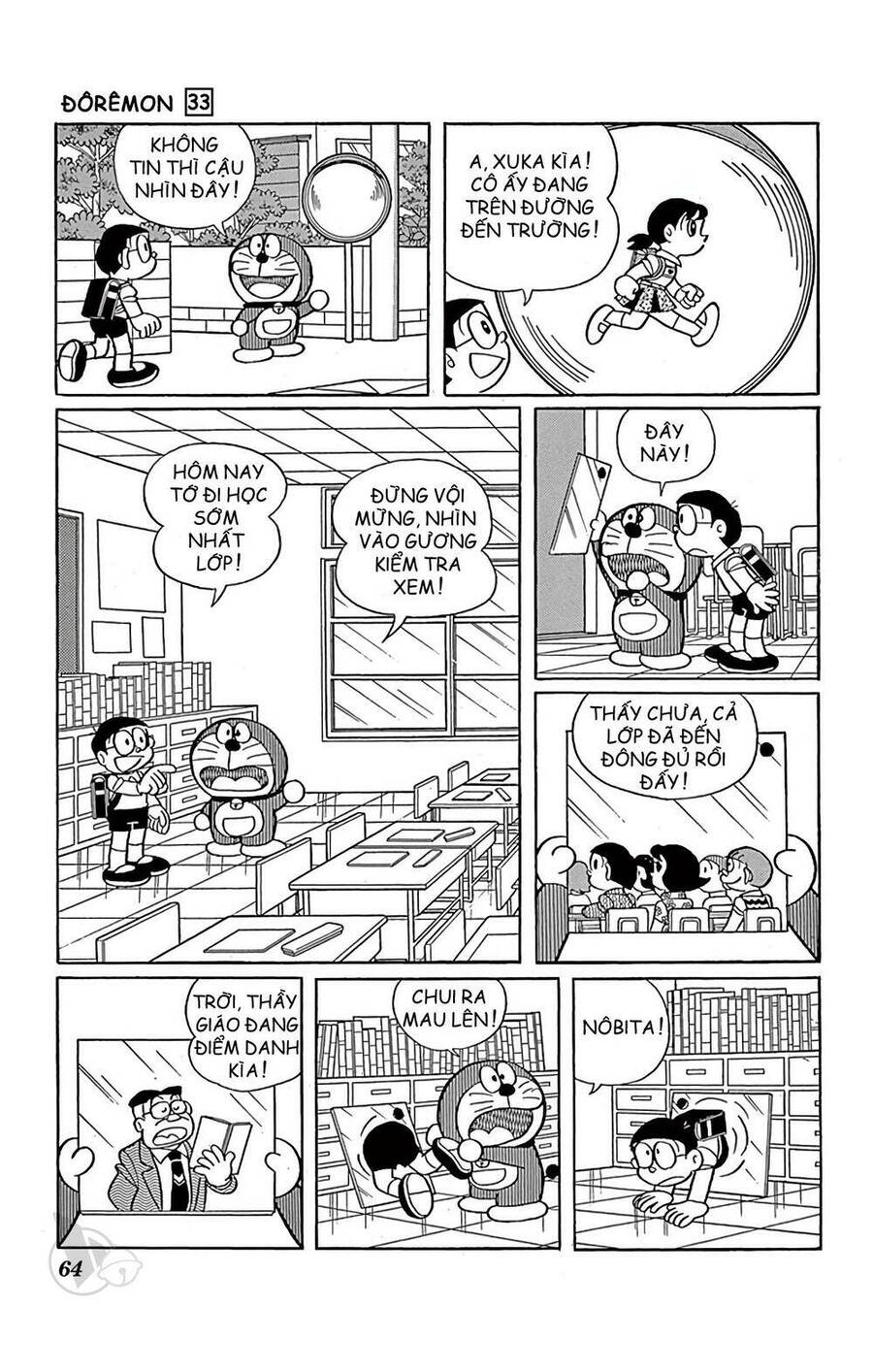 Truyện Ngắn Doraemon Mới Nhất Chapter 589 - Trang 2