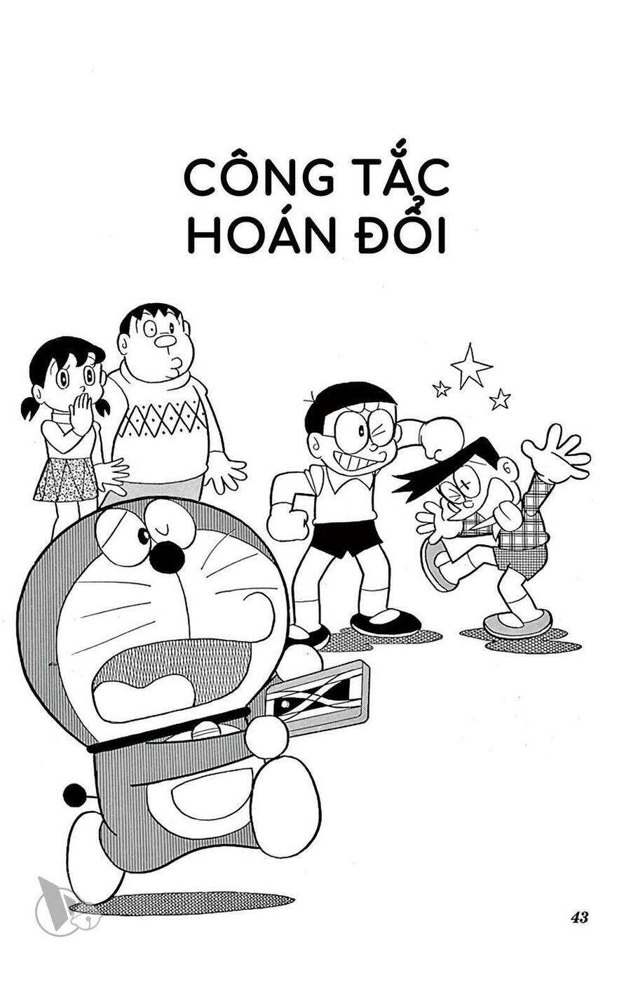 Truyện Ngắn Doraemon Mới Nhất Chapter 587 - Trang 2