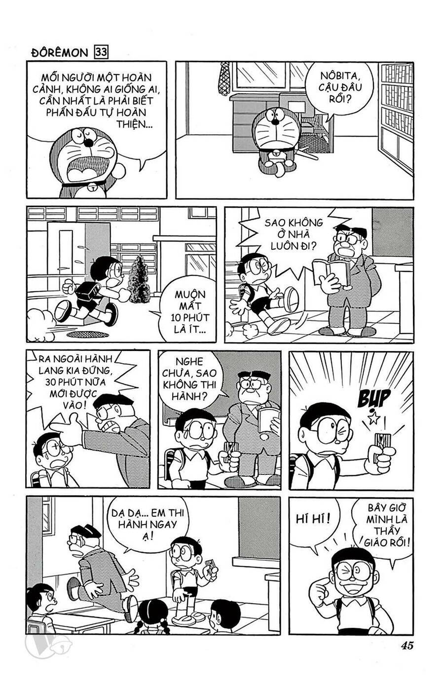 Truyện Ngắn Doraemon Mới Nhất Chapter 587 - Trang 2