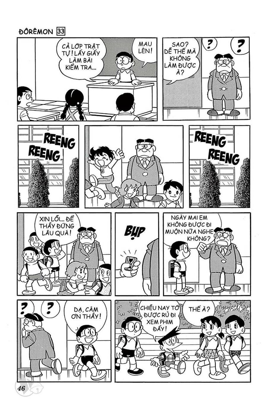 Truyện Ngắn Doraemon Mới Nhất Chapter 587 - Trang 2