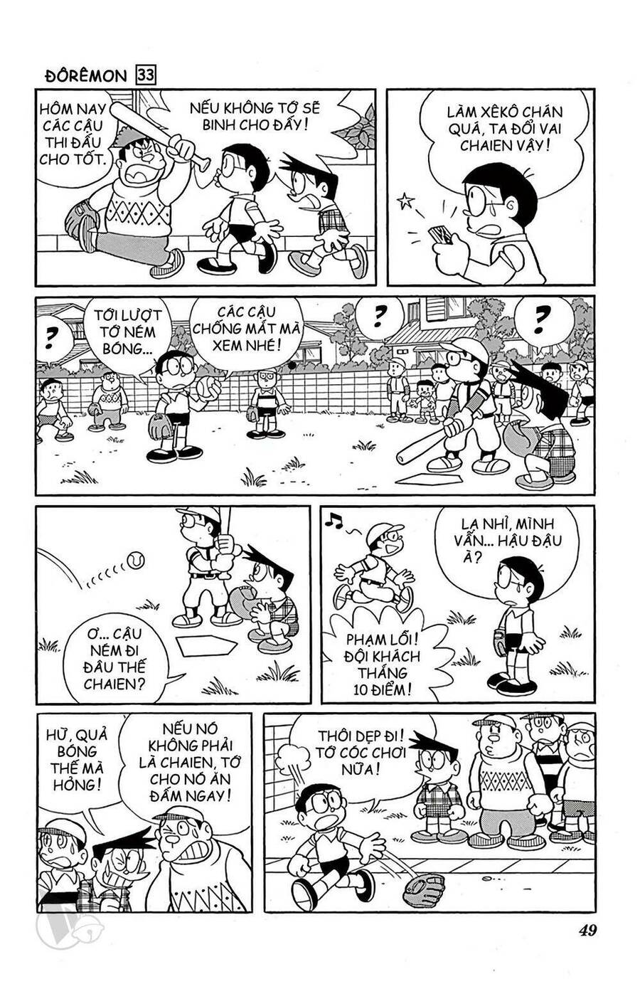 Truyện Ngắn Doraemon Mới Nhất Chapter 587 - Trang 2