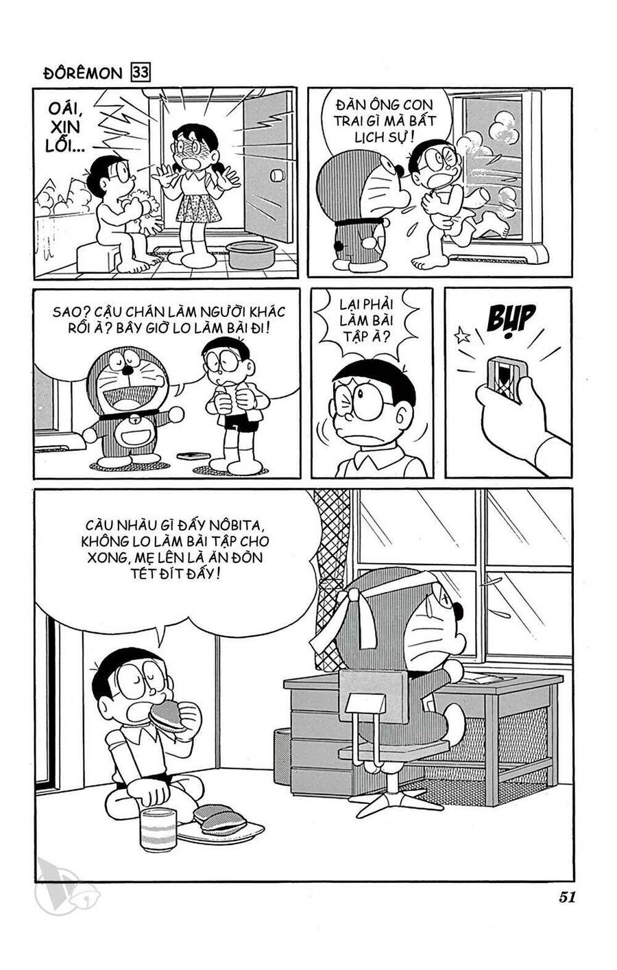 Truyện Ngắn Doraemon Mới Nhất Chapter 587 - Trang 2