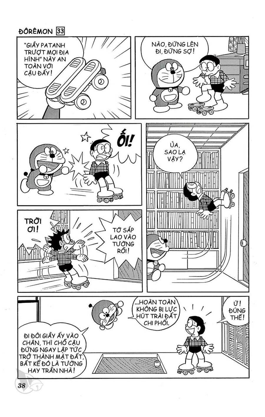 Truyện Ngắn Doraemon Mới Nhất Chapter 586 - Trang 2