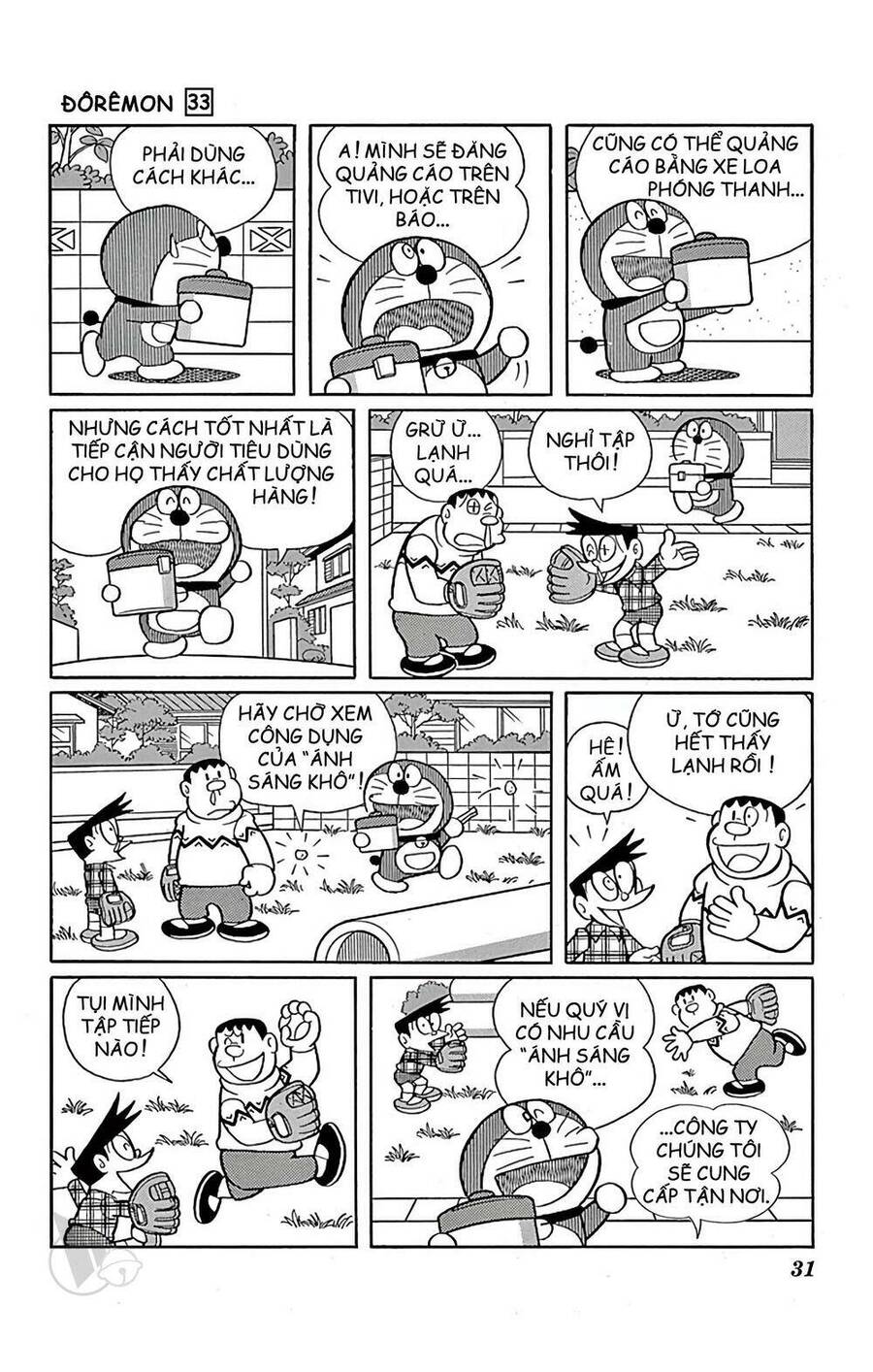 Truyện Ngắn Doraemon Mới Nhất Chapter 585 - Trang 2